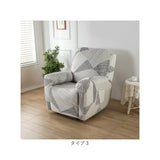 リクライニングチェア カバー 1人掛け 通販 マッサージチェアカバー リクライニングチェアカバー ソファカバー 肘付き リクライニングチェアーカバー 一人掛け チェアカバー 椅子カバー