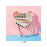 カリンバ 17キー 通販 楽器 音楽 親指ピアノ 指ピアノゆびピアノ アクリルカリンバ サムピアノ 子供 キッズ おしゃれ かわいい 使いやすい コンパクト 持ち運び かりんば 軽量 軽い