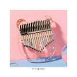 カリンバ 17キー 通販 楽器 音楽 親指ピアノ 指ピアノゆびピアノ アクリルカリンバ サムピアノ 子供 キッズ おしゃれ かわいい 使いやすい コンパクト 持ち運び かりんば 軽量 軽い