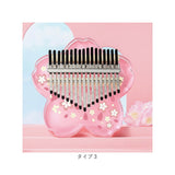 カリンバ 17キー 通販 親指ピアノ 指ピアノゆびピアノ 楽器 音楽 サムピアノ アクリルカリンバ おしゃれ かわいい 使いやすい 子供 キッズ 持ち運び かりんば コンパクト 知育玩具 軽量