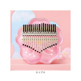 カリンバ 17キー 通販 親指ピアノ 指ピアノゆびピアノ 楽器 音楽 サムピアノ アクリルカリンバ おしゃれ かわいい 使いやすい 子供 キッズ 持ち運び かりんば コンパクト 知育玩具 軽量