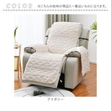 マッサージチェア カバー 通販 ソファーカバー マッサージソファー 汚れ防止 かけるだけ 肘付き 肘あり 1人掛け おしゃれ 無地 椅子カバー リクライニングチェアカバー 一人掛け 春 秋 冬