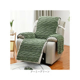 マッサージチェア カバー 通販 ソファーカバー マッサージソファー 汚れ防止 かけるだけ 肘付き 肘あり 1人掛け おしゃれ 無地 椅子カバー リクライニングチェアカバー 一人掛け 春 秋 冬