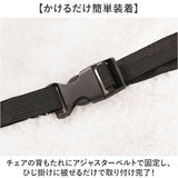 マッサージチェア カバー 通販 ソファーカバー マッサージソファー 汚れ防止 かけるだけ 肘付き 肘あり 1人掛け おしゃれ 無地 椅子カバー リクライニングチェアカバー 一人掛け 春 秋 冬