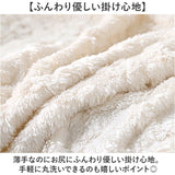 マッサージチェア カバー 通販 ソファーカバー マッサージソファー 汚れ防止 かけるだけ 肘付き 肘あり 1人掛け おしゃれ 無地 椅子カバー リクライニングチェアカバー 一人掛け 春 秋 冬