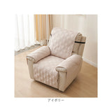 マッサージチェア カバー 通販 マッサージチェアカバー ソファーカバー ソファカバー リクライニングチェアカバー マッサージチェアー リクライニングチェアーカバー 肘あり 肘付き