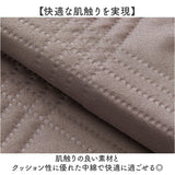 マッサージチェア カバー 通販 マッサージチェアカバー ソファーカバー ソファカバー リクライニングチェアカバー マッサージチェアー リクライニングチェアーカバー 肘あり 肘付き