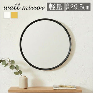 wyz929f_300x300.jpg?v=1768268302