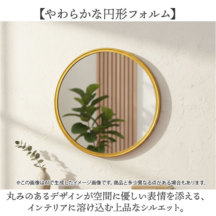 wyz929f_3_2048x.jpg?v=1768268303