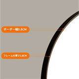 ウォールミラー 丸 通販 壁掛けミラー 壁掛け鏡 洗面鏡 おしゃれ ミラー 鏡 丸型 40cm 円形 壁掛け 洗面所 洗面用 サニタリー 玄関 エントランス リビングルーム メイクルーム お化粧