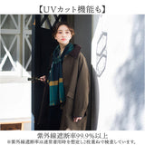 今治タオル コットン マフラー 冬 通販 日本製 チェックマフラー タオルマフラー チェック ストール 綿100% コットン100 首巻き 頚巻 衿巻 襟巻 オリム ORIM XA-3200 おしゃれ