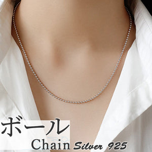 シルバー925　ボールチェーン　ロング　シルバーネックレス　ペンダント　アクセ Amazon | [Sprouor] ボールチェーン ネックレス チェーン ロング