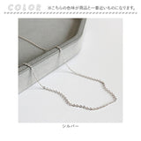 シルバー925 ネックレスチェーン 通販 ネックレス 小豆チェーン あずきチェーン チェーンのみ アズキチェーン チェーンネックレス シルバーネックレス レディース メンズ