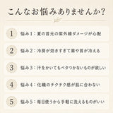 オリム ツイルブロックマフラー 通販 日本製 コットン マフラー ストール タオルマフラー タオルストール 今治タオル orim 襟巻 綿100％ 冷房対策 冷え対策 日焼け対策 紫外線対策 日よけ