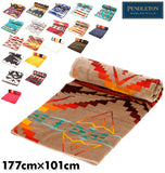 ブランケット ペンドルトン Pendleton 大判 ひざ掛け ビーチタオル カバーシート 定番 オーバーサイズ ネイティブアメリカン タオル インテリ寝具 PED-90 pdl-001