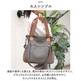 トートバッグ 大きめ ファスナー付き 通販 ショルダーバッグ キャンバストートバッグ レディース マザーズバッグ トートバック ショルダーバック 帆布 布バッグ マザーズバック