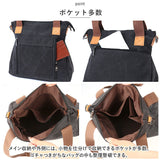 トートバッグ 大きめ ファスナー付き 通販 ショルダーバッグ キャンバストートバッグ レディース マザーズバッグ トートバック ショルダーバック 帆布 布バッグ マザーズバック