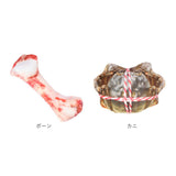 猫 またたび おもちゃ 通販 猫用 玩具 ネコ ねこ 遊ぶ オモチャ ぬいぐるみ ペットトイ 一人遊び マタタビ ひとり 遊び おしゃれ 丈夫 人形 かわいい 可愛い ペット用品 ペットグッズ