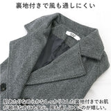 ショートコート レディース 通販 アウター コート ジャケット ショートコート ショート丈 暖かい 羽織り かわいい 可愛い 長袖 無地 シンプル カジュアル お出かけ お出掛け 通勤 通学