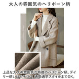 ショートコート レディース 通販 アウター コート ジャケット ショートコート ショート丈 暖かい 羽織り かわいい 可愛い 長袖 無地 シンプル カジュアル お出かけ お出掛け 通勤 通学