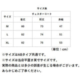 チェスターコート レディース 冬 通販 コート ジャケット ショートコート アウター 暖かい 羽織り ショート丈 無地 シンプル カジュアル かわいい 可愛い 長袖 防寒 お洒落 おしゃれ