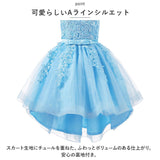 女の子 ドレス 通販 子供服 フォーマル フォーマルワンピース フォーマルドレス フラワーガール 子供ドレス 子どもドレス ジュニア 子ども服 こども服 キッズ服 ピアノ発表会 演奏会