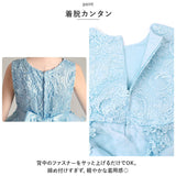 女の子 ドレス 通販 子供服 フォーマル フォーマルワンピース フォーマルドレス フラワーガール 子供ドレス 子どもドレス ジュニア 子ども服 こども服 キッズ服 ピアノ発表会 演奏会
