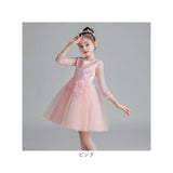 女の子 ドレス 通販 子供服 フォーマル フォーマルドレス フォーマルワンピース チュールワンピース 子供ドレス 子どもドレス ジュニア 子ども服 こども服 キッズ服 ピアノ発表会 演奏会