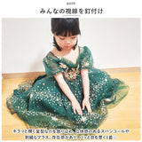 女の子 ドレス 通販 子供服 フォーマル フォーマルドレス キッズドレス フォーマルワンピース ロングドレス 子供ドレス 子どもドレス 半袖 ジュニア 子ども服 こども服 キッズ服