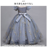 女の子 ドレス 通販 子供服 フォーマル フォーマルドレス キッズドレス フォーマルワンピース ロングドレス 子供ドレス 子どもドレス 半袖 ジュニア 子ども服 こども服 キッズ服