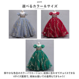 女の子 ドレス 通販 子供服 フォーマル フォーマルドレス キッズドレス フォーマルワンピース ロングドレス 子供ドレス 子どもドレス 半袖 ジュニア 子ども服 こども服 キッズ服