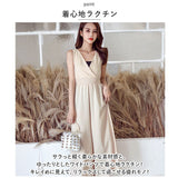オールインワン レディース サロペット 通販 ガウチョパンツ ワイド パンツ サロペ ワンピ ワンピース ハイウエスト ノースリーブ aライン 七分丈 無地 Vネック 麻混 おしゃれ シンプル