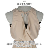オールインワン レディース サロペット 通販 ガウチョパンツ ワイド パンツ サロペ ワンピ ワンピース ハイウエスト ノースリーブ aライン 七分丈 無地 Vネック 麻混 おしゃれ シンプル