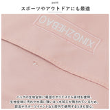 ボストンバッグ レディース 旅行 軽量 通販 ボストンバック ジムバッグ ボストン バッグ 機内持ち込み 修学旅行 高校生 小学生 男子 女の子 女子 メンズ 2way リュック 肩掛け 乾湿分離