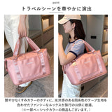 ボストンバッグ レディース 旅行 軽量 通販 ボストンバック ジムバッグ ボストン バッグ 機内持ち込み 修学旅行 高校生 小学生 男子 女の子 女子 メンズ 2way リュック 肩掛け 乾湿分離