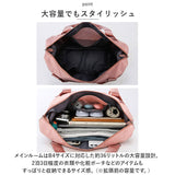 ボストンバッグ レディース 旅行 軽量 通販 ボストンバック ジムバッグ ボストン バッグ 機内持ち込み 修学旅行 高校生 小学生 男子 女の子 女子 メンズ 2way リュック 肩掛け 乾湿分離