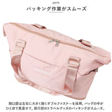 ボストンバッグ レディース 旅行 軽量 通販 ボストンバック ジムバッグ ボストン バッグ 機内持ち込み 修学旅行 高校生 小学生 男子 女の子 女子 メンズ 2way リュック 肩掛け 乾湿分離