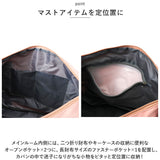 ボストンバッグ レディース 旅行 軽量 通販 ボストンバック ジムバッグ ボストン バッグ 機内持ち込み 修学旅行 高校生 小学生 男子 女の子 女子 メンズ 2way リュック 肩掛け 乾湿分離