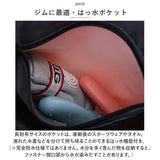 ボストンバッグ レディース 旅行 軽量 通販 ボストンバック ジムバッグ ボストン バッグ 機内持ち込み 修学旅行 高校生 小学生 男子 女の子 女子 メンズ 2way リュック 肩掛け 乾湿分離