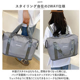 ボストンバッグ レディース 旅行 軽量 通販 ボストンバック ジムバッグ ボストン バッグ 機内持ち込み 修学旅行 高校生 小学生 男子 女の子 女子 メンズ 2way リュック 肩掛け 乾湿分離