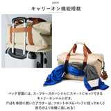 ボストンバッグ レディース 旅行 軽量 通販 ボストンバック ジムバッグ ボストン バッグ 機内持ち込み 修学旅行 高校生 小学生 おしゃれ 男子 女の子 女子 メンズ 2way ショルダー
