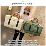 ボストンバッグ レディース 旅行 軽量 通販 ボストンバック ジムバッグ ボストン バッグ 機内持ち込み 修学旅行 高校生 小学生 おしゃれ 男子 女の子 女子 メンズ 2way ショルダー