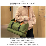 ボストンバッグ レディース 旅行 軽量 通販 ボストンバック ジムバッグ ボストン バッグ 機内持ち込み 修学旅行 高校生 小学生 おしゃれ 男子 女の子 女子 メンズ 2way ショルダー