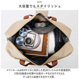 ボストンバッグ レディース 旅行 軽量 通販 ボストンバック ジムバッグ ボストン バッグ 機内持ち込み 修学旅行 高校生 小学生 おしゃれ 男子 女の子 女子 メンズ 2way ショルダー