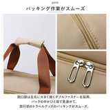ボストンバッグ レディース 旅行 軽量 通販 ボストンバック ジムバッグ ボストン バッグ 機内持ち込み 修学旅行 高校生 小学生 おしゃれ 男子 女の子 女子 メンズ 2way ショルダー
