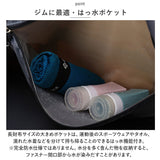 ボストンバッグ レディース 旅行 軽量 通販 ボストンバック ジムバッグ ボストン バッグ 機内持ち込み 修学旅行 高校生 小学生 おしゃれ 男子 女の子 女子 メンズ 2way ショルダー