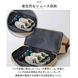 ボストンバッグ レディース 旅行 軽量 通販 ボストンバック ジムバッグ ボストン バッグ 機内持ち込み 修学旅行 高校生 小学生 おしゃれ 男子 女の子 女子 メンズ 2way ショルダー