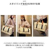 ボストンバッグ レディース 旅行 軽量 通販 ボストンバック ジムバッグ ボストン バッグ 機内持ち込み 修学旅行 高校生 小学生 おしゃれ 男子 女の子 女子 メンズ 2way ショルダー