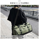 ボストンバッグ レディース 旅行 軽量 通販 ボストンバック ジムバッグ ボストン バッグ 機内持ち込み 修学旅行 高校生 小学生 おしゃれ 男子 女の子 大容量 女子 メンズ 2way ショルダー