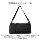 ボストンバッグ レディース 旅行 軽量 通販 ボストンバック ジムバッグ ボストン バッグ 機内持ち込み 修学旅行 高校生 小学生 おしゃれ 男子 女の子 大容量 女子 メンズ 2way ショルダー